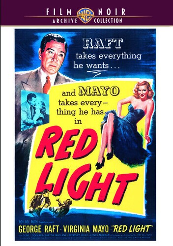 Red light new - light, dvd]
